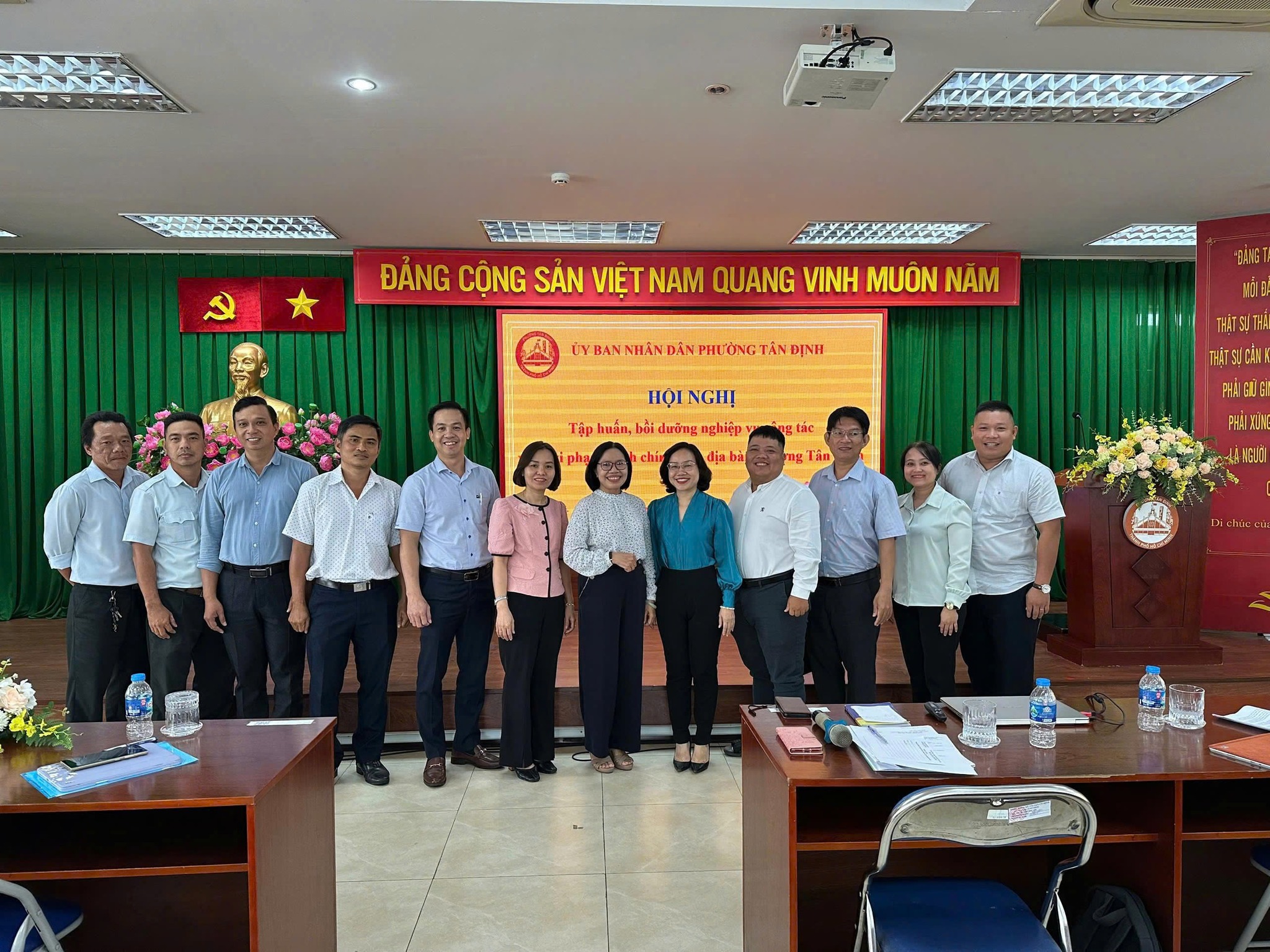 PHƯỜNG TÂN ĐỊNH TỔ CHỨC HỘI NGHỊ TẬP HUẤN, BỒI DƯỠNG NGHIỆP VỤ CÔNG TÁC XỬ LÝ VI PHẠM HÀNH CHÍNH NĂM 2025