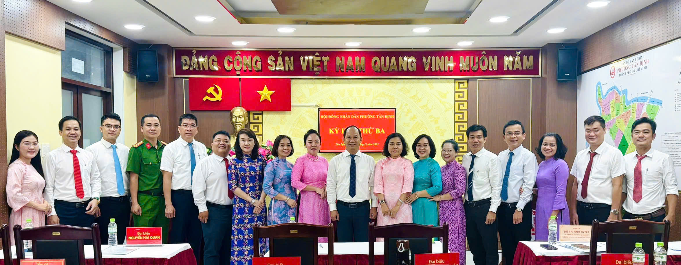 HỘI ĐỒNG NHÂN DÂN PHƯỜNG TÂN ĐỊNH, TỔ CHỨC KỲ HỌP THỨ BA - NHIỆM KỲ 2021-2026